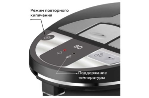  BQ TP521 Black