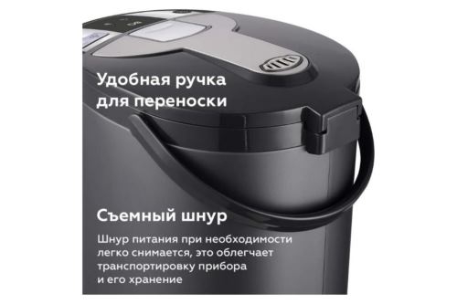  BQ TP521 Black