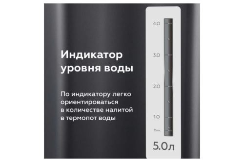  BQ TP521 Black