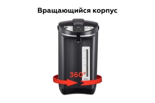  BQ TP521 Black