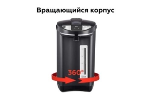  BQ TP521 Black