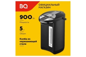  BQ TP521 Black