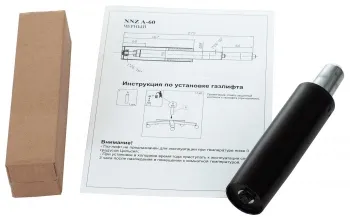   NNZ A-60 