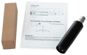  NNZ A-60 