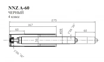   NNZ A-60 