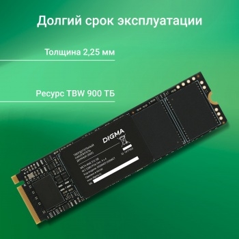  SSD Digma PCIe 4.0 x4 512GB DGSM4512GM6ET Meta M6E M.2 2280