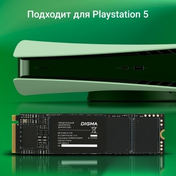  SSD Digma PCIe 4.0 x4 512GB DGSM4512GM6ET Meta M6E M.2 2280