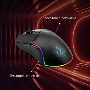   717G PROPHECY   (6400dpi) USB (6but)