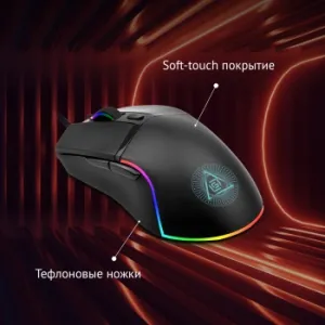   717G PROPHECY   (6400dpi) USB (6but)