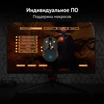   717G PROPHECY   (6400dpi) USB (6but)