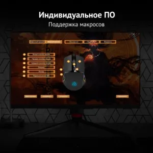   717G PROPHECY   (6400dpi) USB (6but)
