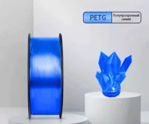    3D Cactus CS-3D-PETG-1KG-T-BLUE PETG d1.75 1 1.