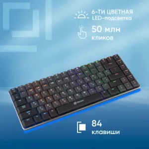   K615X  / USB Multimedia for gamer LED (1934413)