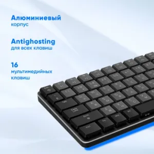   K615X  / USB Multimedia for gamer LED (1934413)