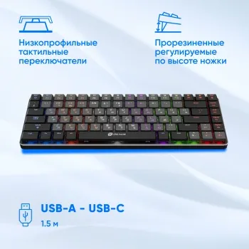   K615X  / USB Multimedia for gamer LED (1934413)