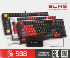  A4Tech Bloody S98 Sports Lime BLMS Plus  / USB for gamer LED (S98 