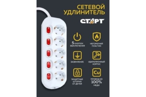    S 5x1-ZV, 5 ,  10, 1.5,  ,  , 