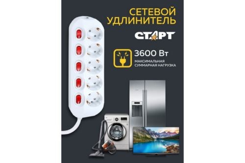    S 5x1-ZV, 5 ,  10, 1.5,  ,  , 