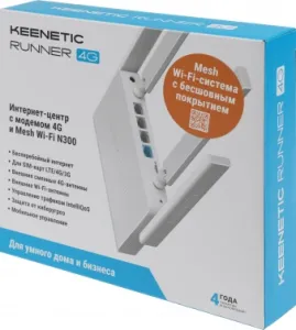   Runner 4G (KN-2212)   4G, Mesh Wi-Fi N300  4- Smart-