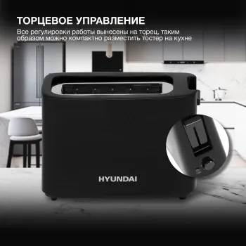  Hyundai HYT-8007 500 