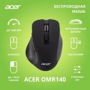  Acer OMR140   (1600dpi)  USB (6but)