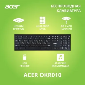  Acer OKR010  USB  slim Multimedia