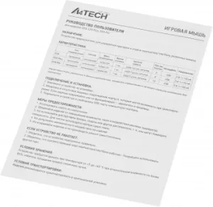  A4Tech Bloody ES9 Plus   (10000dpi) USB