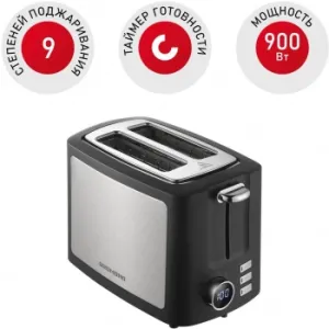 Redmond T901 900 