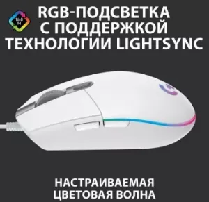  Logitech Mouse G102 LIGHTSYNC  Gaming White Retail