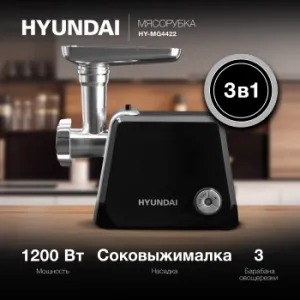  Hyundai HY-MG4422 1200 /