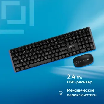  +  S315W  USB 1600 DPI  (1978741)