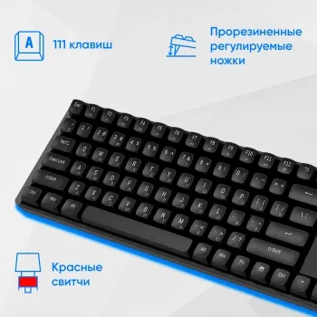  +  S315W  USB 1600 DPI  (1978741)