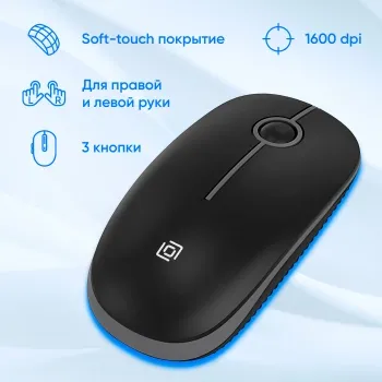  +  S315W  USB 1600 DPI  (1978741)