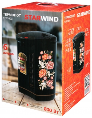  Starwind STP5403 6. 800 
