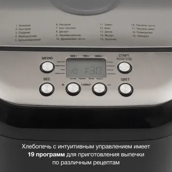  Hyundai HYBM-3087 600 /