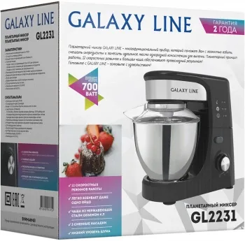  GALAXY LINE GL 2231, , , 700 , 12 ,    .  4
