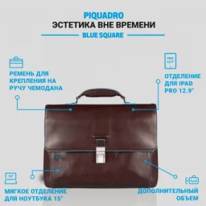  Piquadro Blue Square CA3111B2/MO  ./
