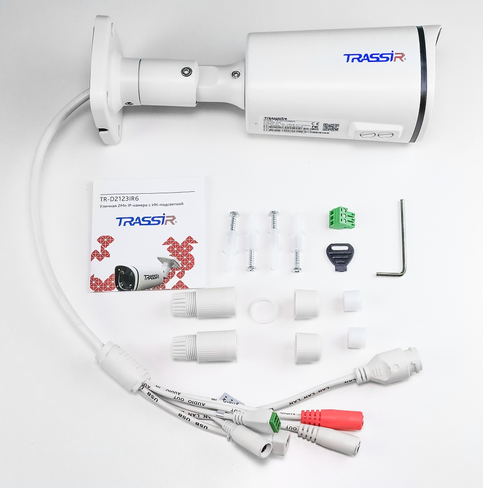  IP Trassir TR-D2123IR6 2.7-13.5 