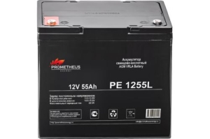    Prometheus Energy PE 1255L 12 55