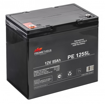    Prometheus Energy PE 1255L 12 55