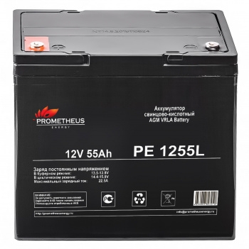    Prometheus Energy PE 1255L 12 55