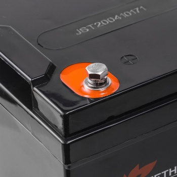    Prometheus Energy PE 1255L 12 55