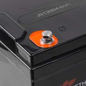    Prometheus Energy PE 1255L 12 55