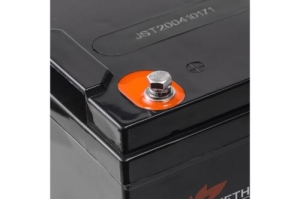    Prometheus Energy PE 1255L 12 55
