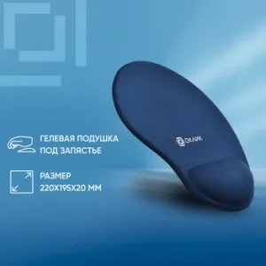    Oklick OK-RG0550-BL -