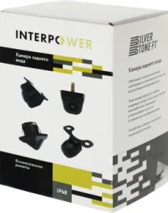    Silverstone F1 Interpower IP-980 