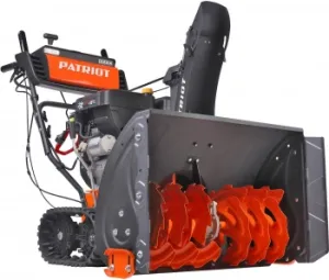   Patriot  130 C 13..