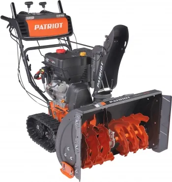   Patriot  130 C 13..