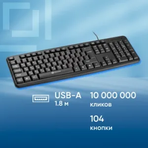 Oklick 90MV2  USB
