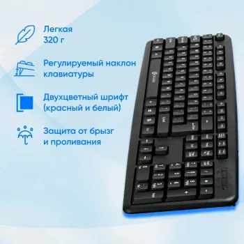  Oklick 90MV2  USB